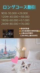 6月のイベント
